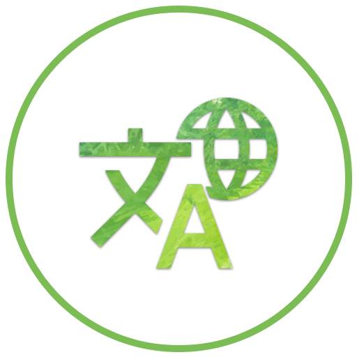 Photo Translator 1.3