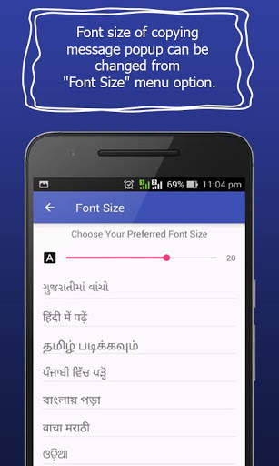 Indian Language Font Reader and Viewer screenshot 7