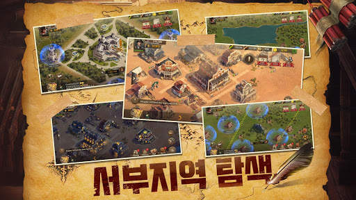 Wild Frontier screenshot 11