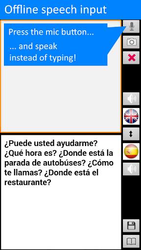 Offline Translator: 8 Languages Offline Translate screenshot 8