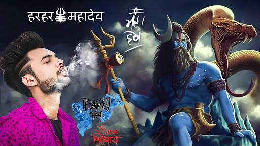 Mahadev Photo Frame screenshot 1
