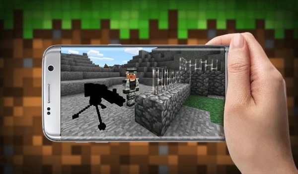 Gun Mod Minecraft PE screenshot 2