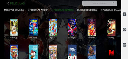 LOMENTEC TV screenshot 6