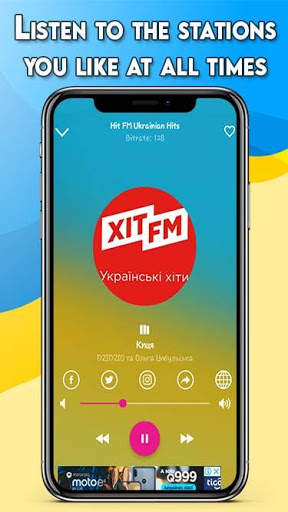 Ukrainian Music: Ukrainian Songs, Ukrainian Radio screenshot 3