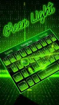 Green Light 5 تصوير الشاشة