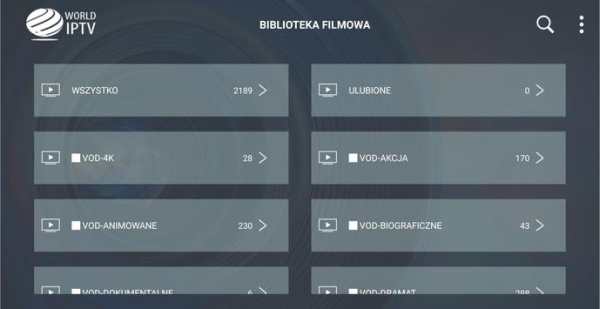 World IPTV screenshot 6