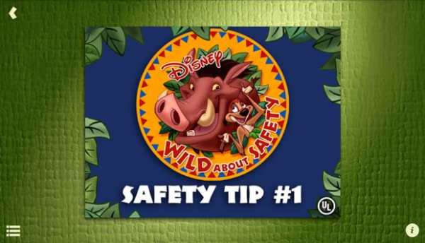 Disney Wild About Safety screenshot 4