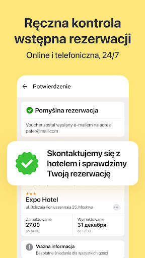 RateHawk For Professionals screenshot 4