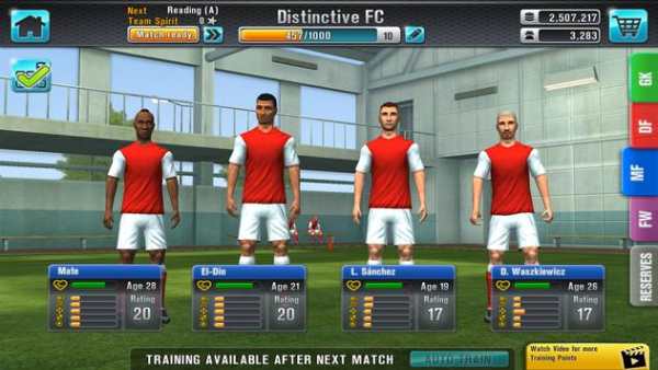 Football Kicks screenshot 4