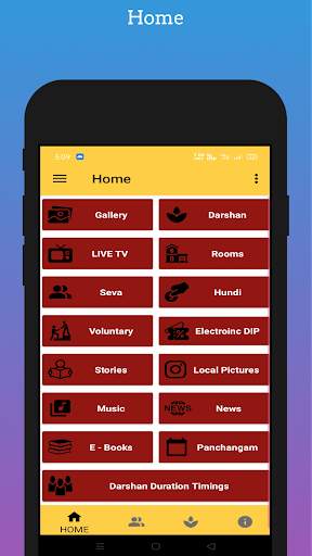 Tirupati Darshan Booking(TTD) -Colours of Tirupati screenshot 2