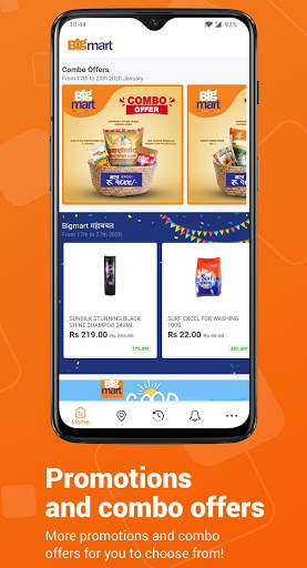 BigMart screenshot 2