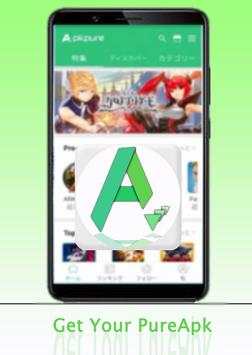 App Pure - Download & Get Apps apk screenshot 2