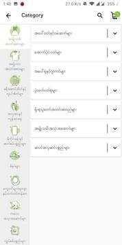 rgo47 screenshot 2