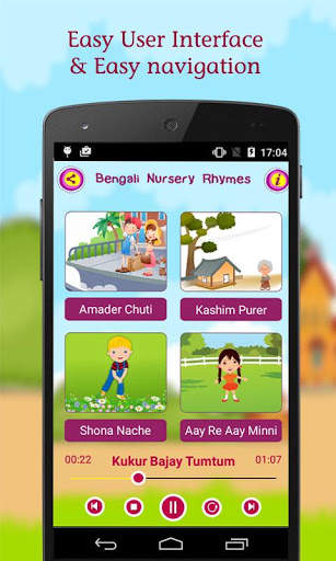 50 Bengali Nursery Rhymes screenshot 3