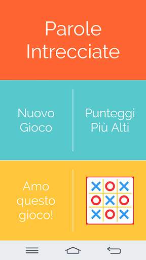 Parole Intrecciate screenshot 1