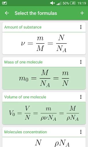 Physics Formulas 2018 screenshot 3