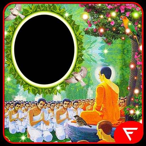 Festival Insta DP: Guru purnima & Rathyatra screenshot 7