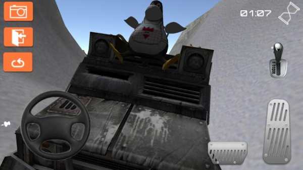 Hill Climb 3D screenshot 6