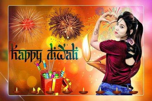 Diwali Photo Editor New 1 تصوير الشاشة