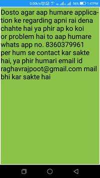 money wallet स्क्रीनशॉट 4