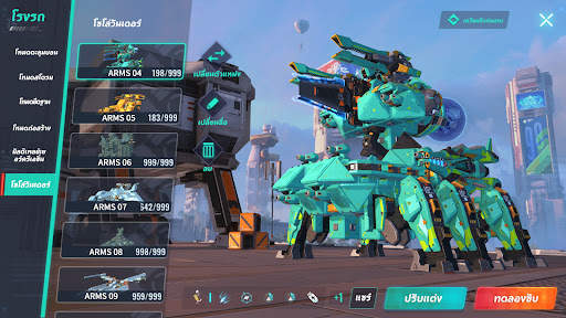 Astracraft screenshot 8