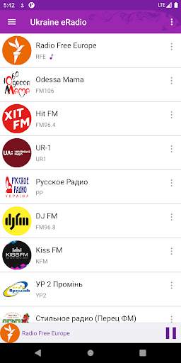 Ukraine eRadio screenshot 1