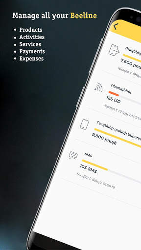 My Beeline Armenia screenshot 4