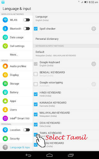 Tamil Keyboard screenshot 1