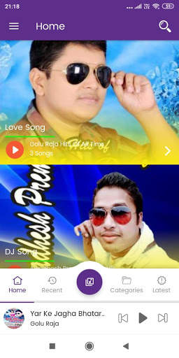 Mp3Bajao Music- Regional India screenshot 1