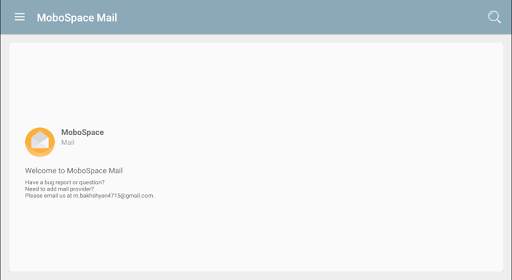 All Emails Providers MoboSpace скриншот 5