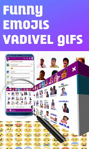 Tamil Chat - Chennai Chat Room - Tamil Chat Rooms screenshot 3