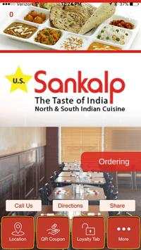 Sankalp. screenshot 1