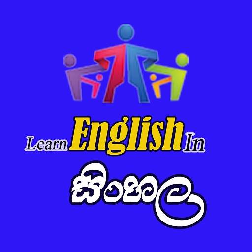 Learn English In Sinhala 0.0.1