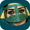 گلچین آهنگ های شاد بندری بدون نیاز به اینترنت icon