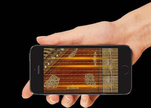 Kanun play (zither) screenshot 2