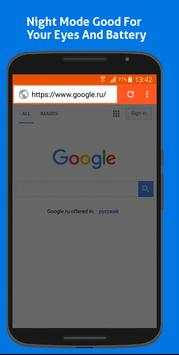 Rocket Fast Browser 4G screenshot 5