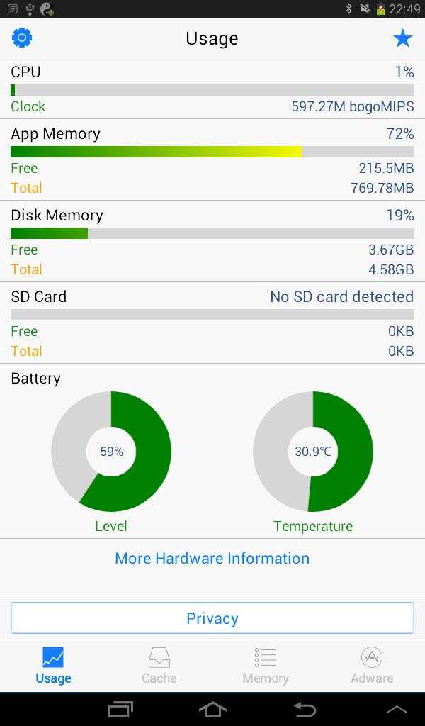 Droid Cleaner screenshot 9