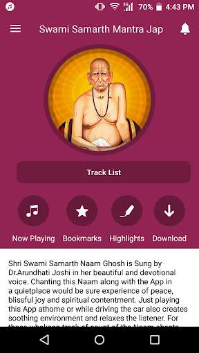 Swami Samarth Mantra Jap скриншот 2