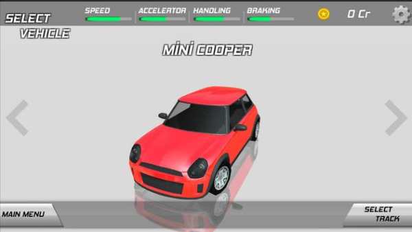 Real Mini Cooper One Racing Game 2018 screenshot 4