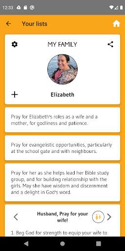 PrayerMate 1 تصوير الشاشة