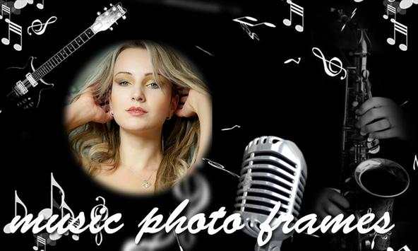 Music Photo Frame screenshot 1