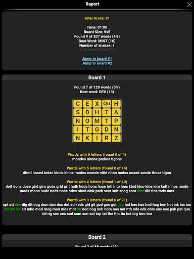 Word Shaker screenshot 12