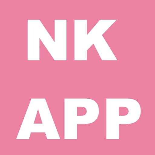 NK APP 2.8