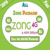 All My Zong Packages 2019