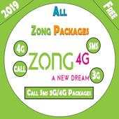 All My Zong Packages 2019 1.2