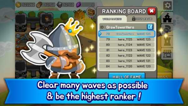 Grow Tower: Castle Defender TD screenshot 6