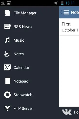Apps   screenshot 1