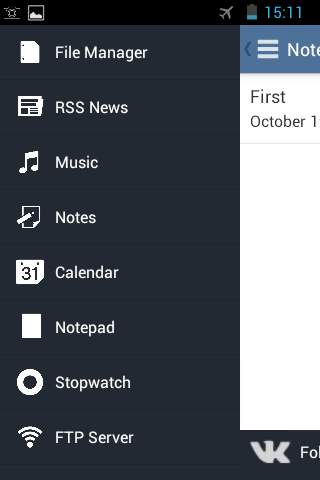 Apps   screenshot 1