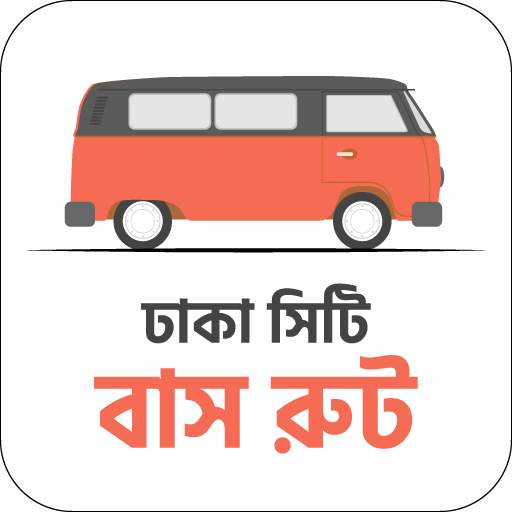 Dhaka City Bus Route - Local Bus Guide 20.0.0