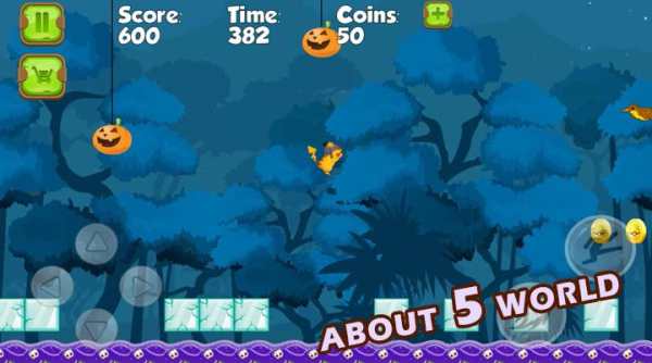 Pikacu Pharaoh Super Hero screenshot 3